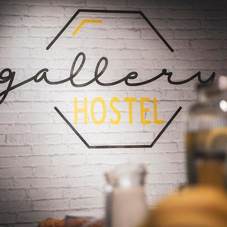 Gallery Hostel Madrid Residencia Εξωτερικό φωτογραφία