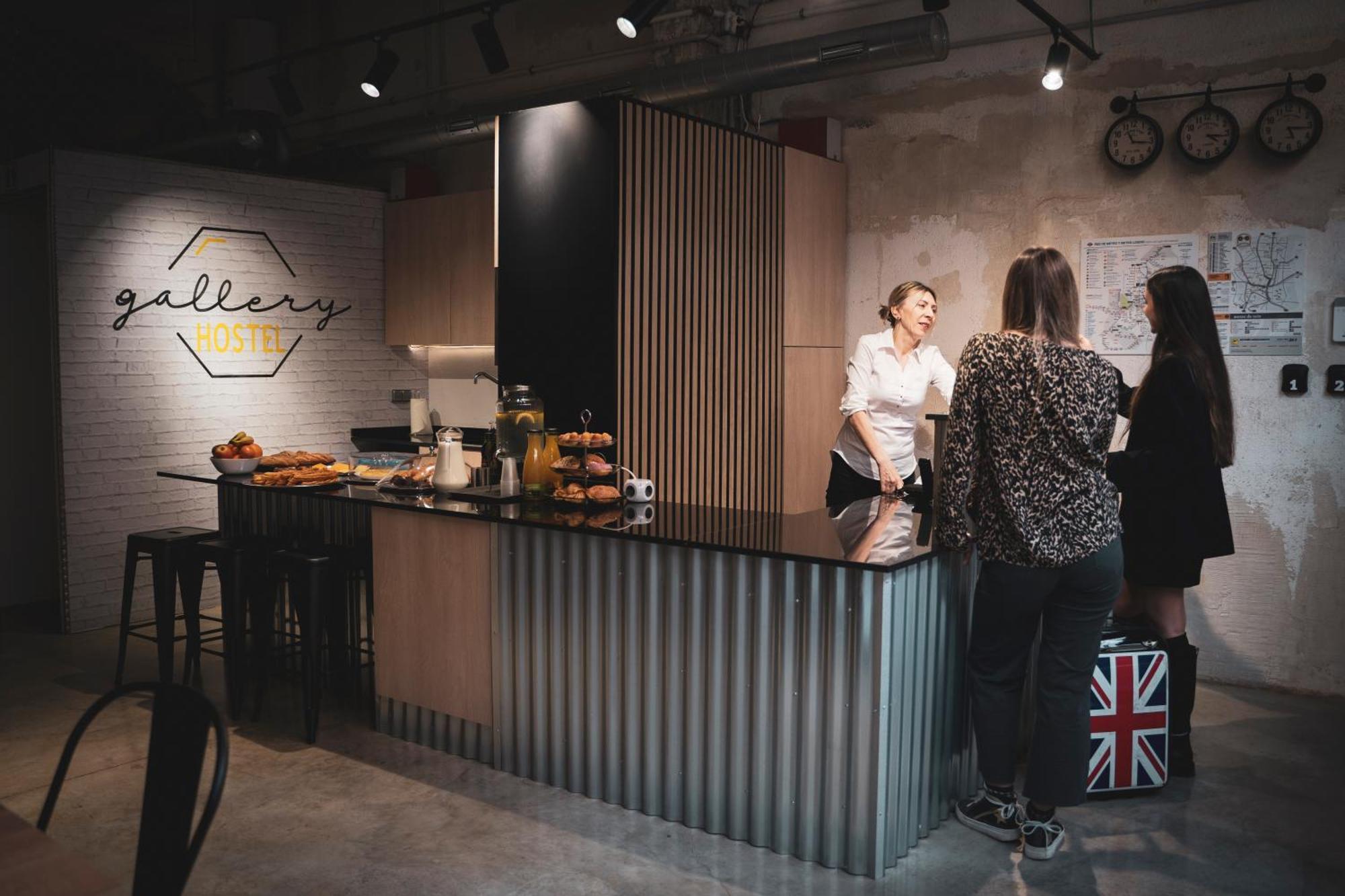 Gallery Hostel Madrid Residencia Εξωτερικό φωτογραφία